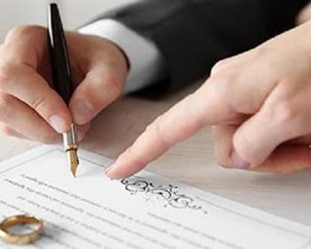 عدم ثبت واقعه نکاح - عقد ازدواج