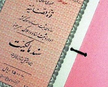 وکیل مزارعی