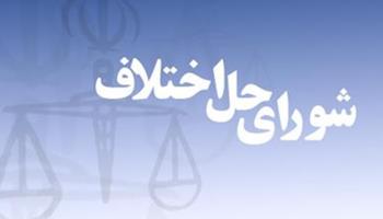 وکیل مزارعی