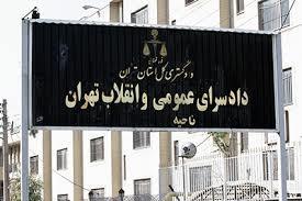 وکیل مزارعی