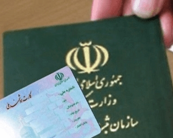 وکیل شیراز مزارعی ، وکیل شیراز ، وکیل املاک شیراز ، وکیل کیفری شیراز ، وکیل پایه یک شیراز ، وکیل با تجربه شیراز ، وکیل شیراز ، وکیل کانون شیراز ، بهترین وکیل شیراز ، وکیل معالی آباد شیراز ، وکلای شیراز ، وکیل مهریه شیراز ، وکیل حقوقی شیراز ، وکیل موفق شیراز ، وکیل در شیراز